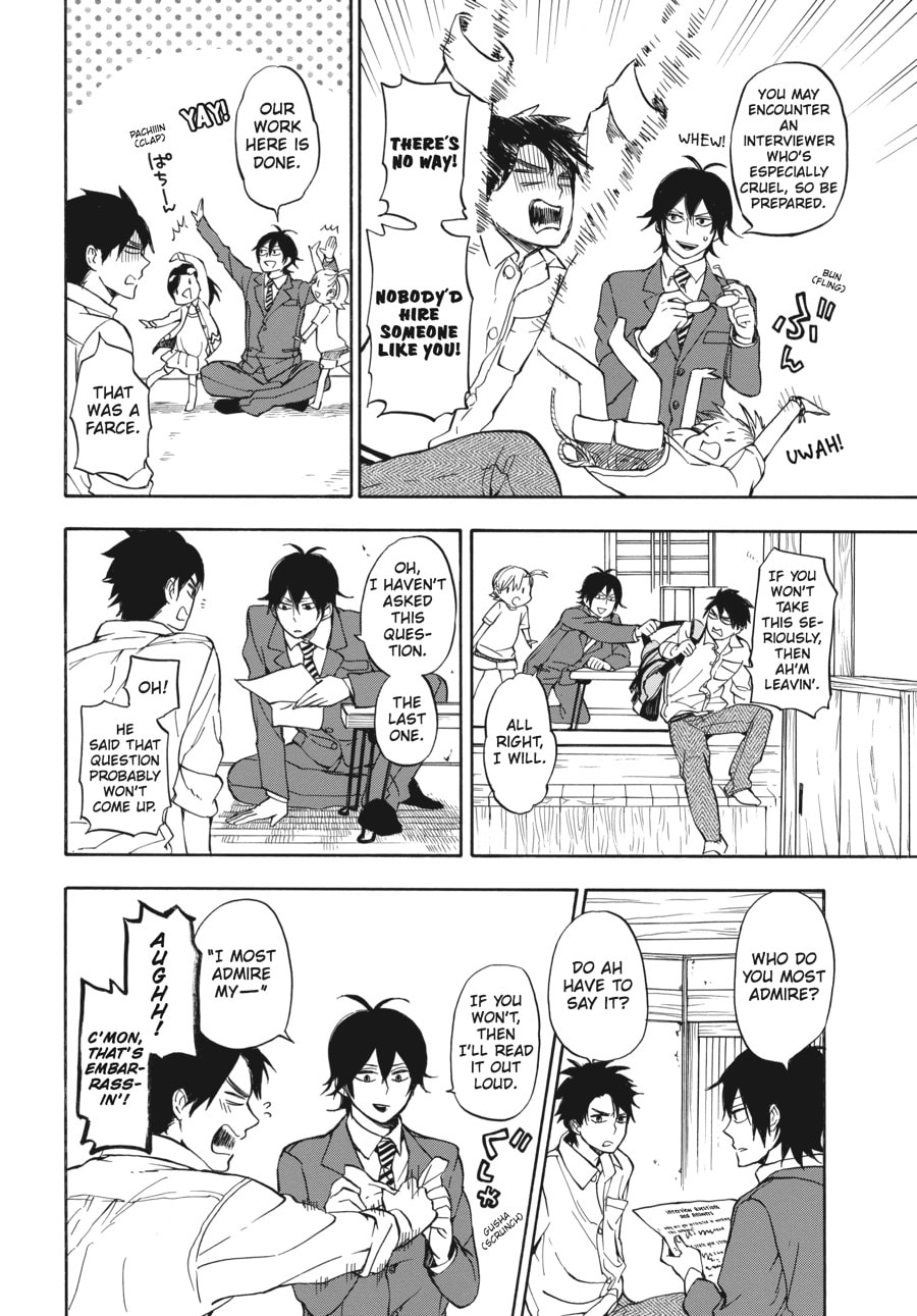 Read Barakamon chapter 63 image 17 on Lezhin