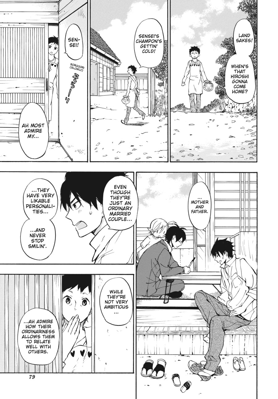 Read Barakamon chapter 63 image 18 on Lezhin