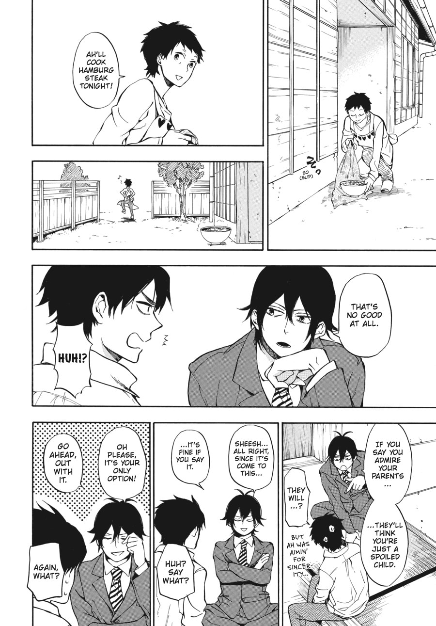 Read Barakamon chapter 63 image 19 on Lezhin