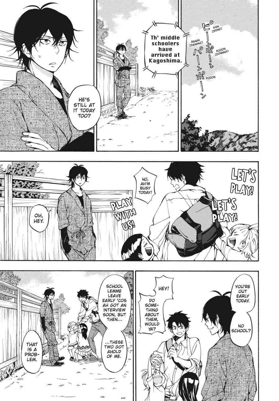 Read Barakamon chapter 63 image 2 on Lezhin