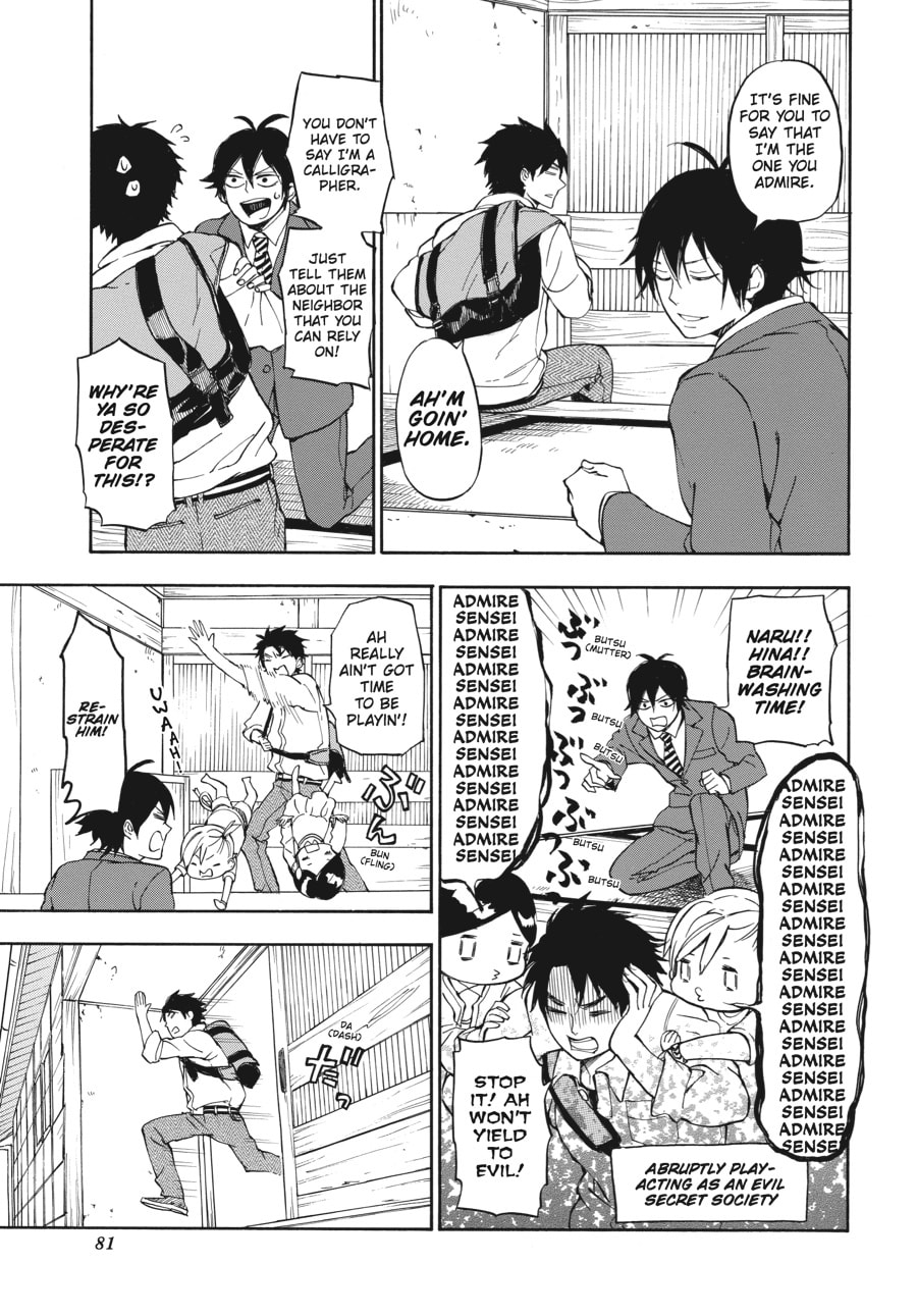 Read Barakamon chapter 63 image 20 on Lezhin