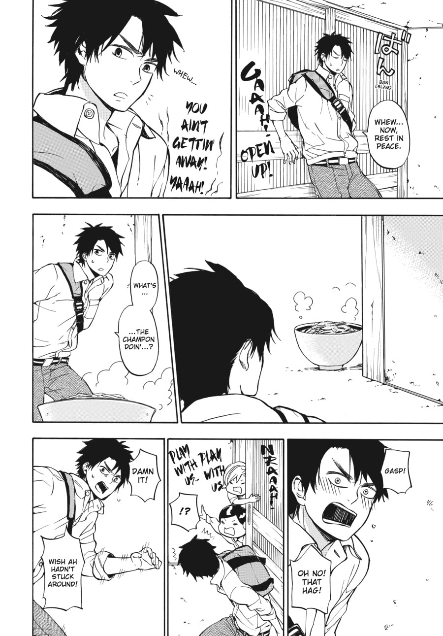 Read Barakamon chapter 63 image 21 on Lezhin