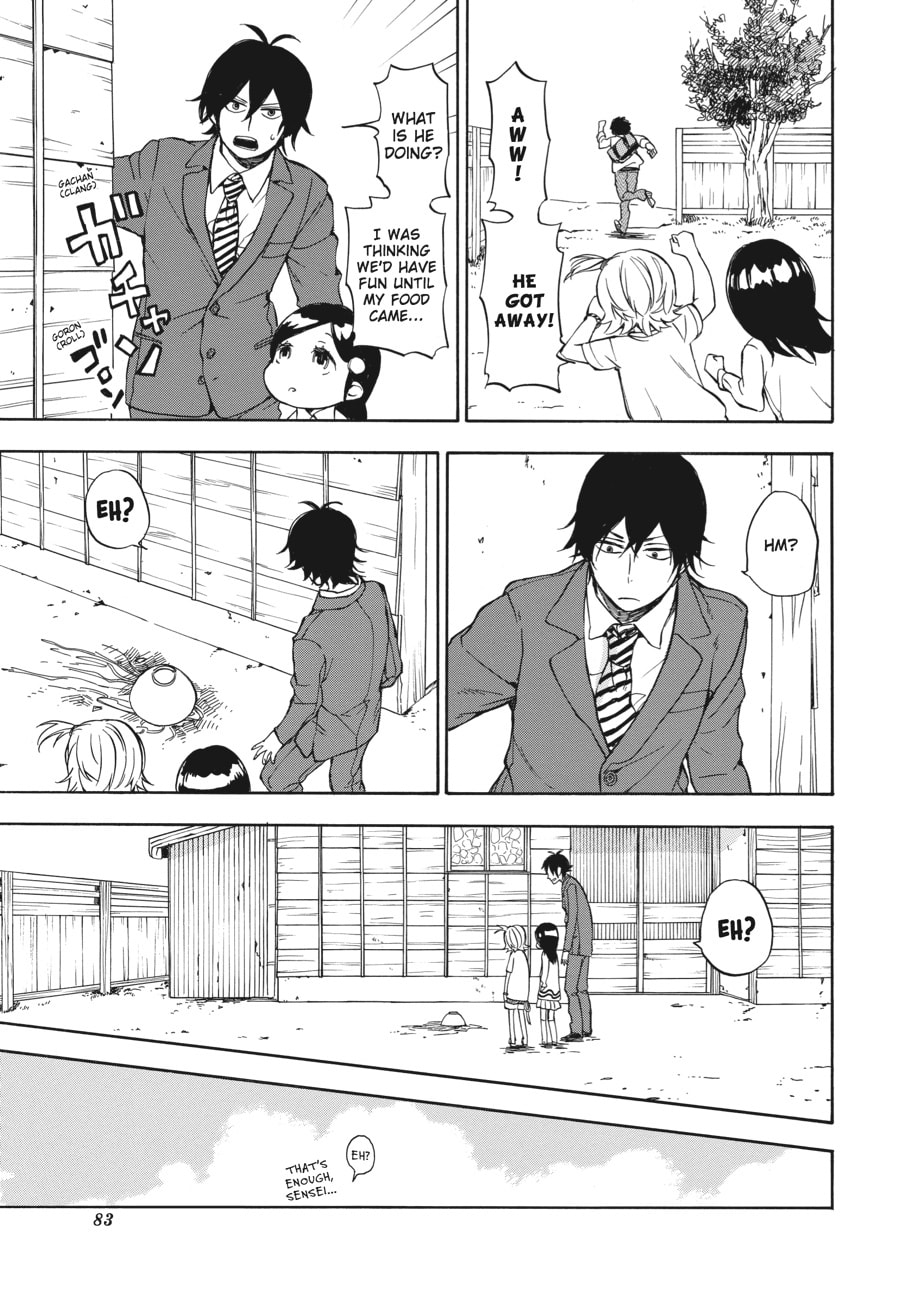 Read Barakamon chapter 63 image 22 on Lezhin