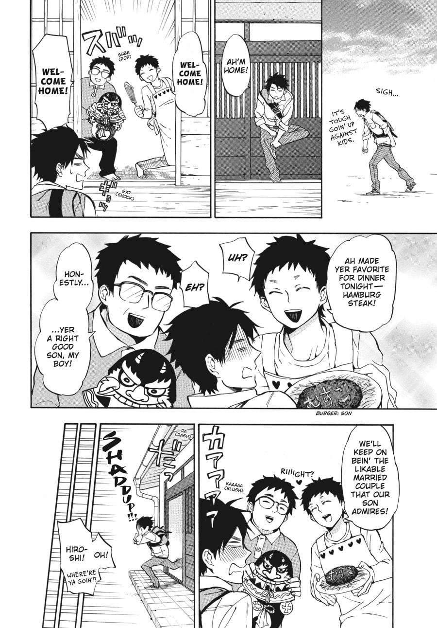 Read Barakamon chapter 63 image 23 on Lezhin