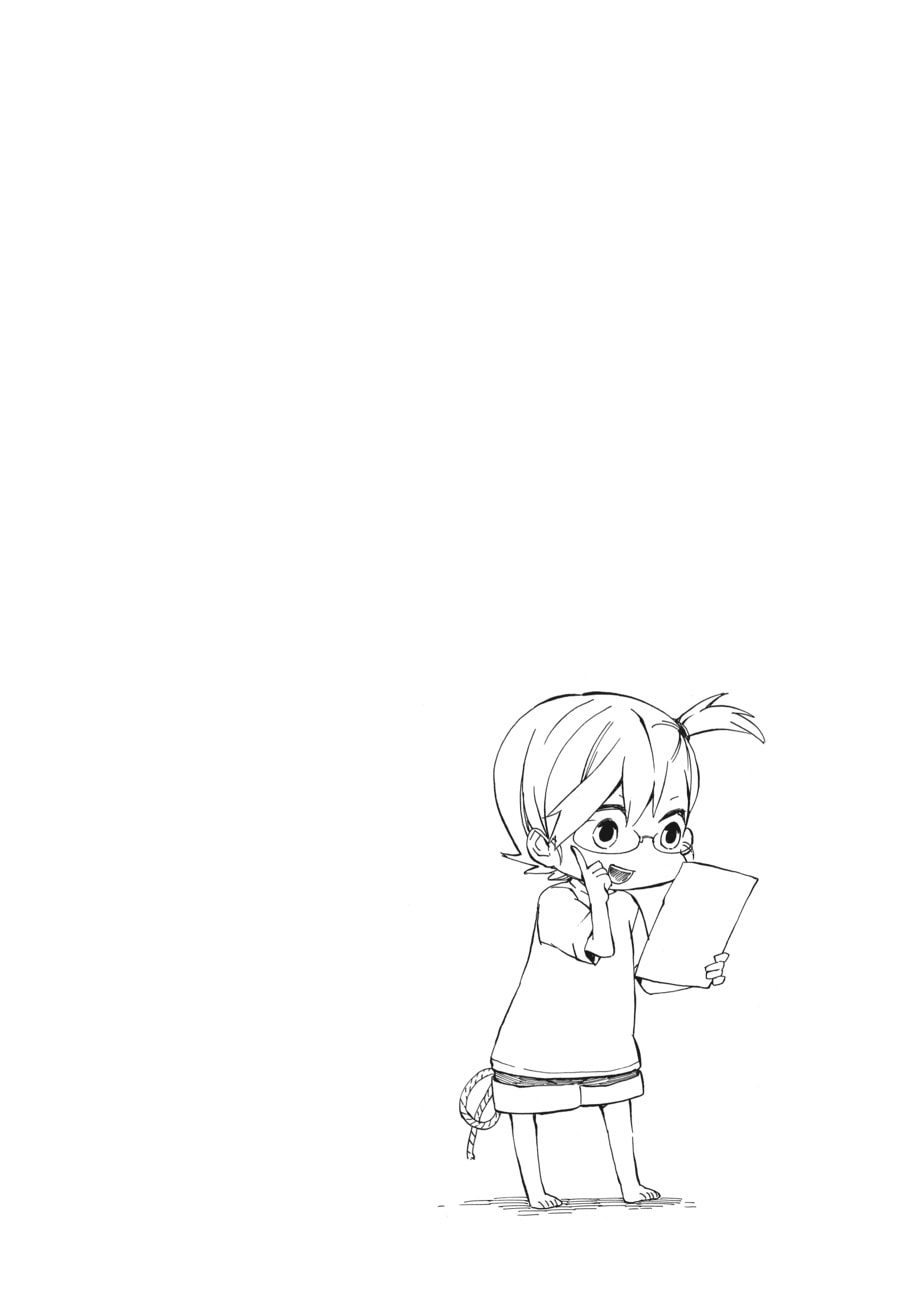 Read Barakamon chapter 63 image 25 on Lezhin