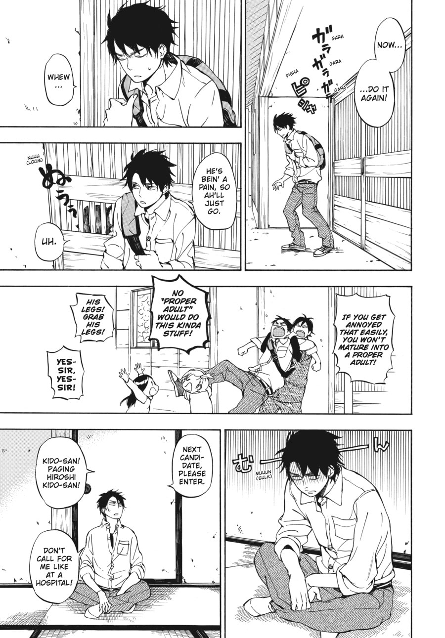 Read Barakamon chapter 63 image 4 on Lezhin