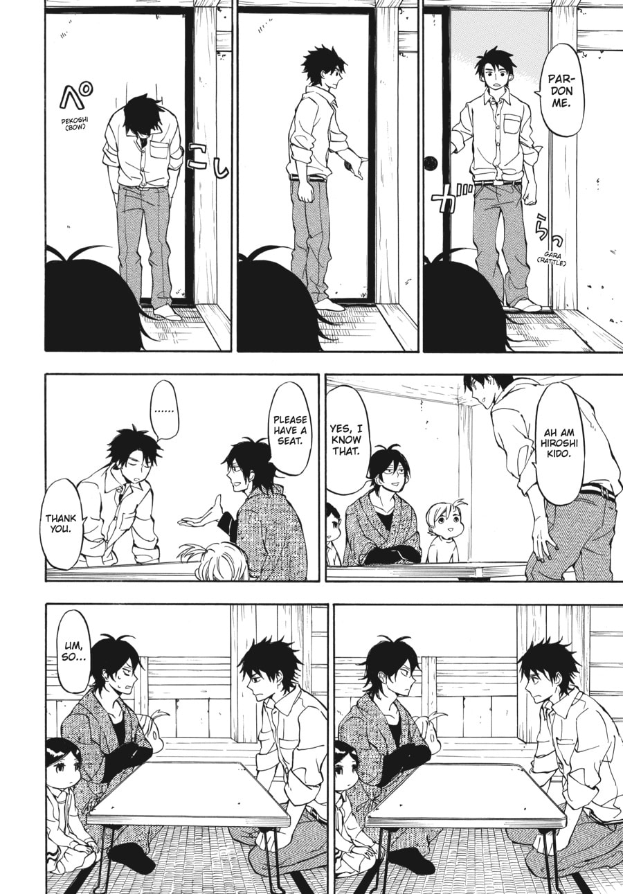Read Barakamon chapter 63 image 5 on Lezhin