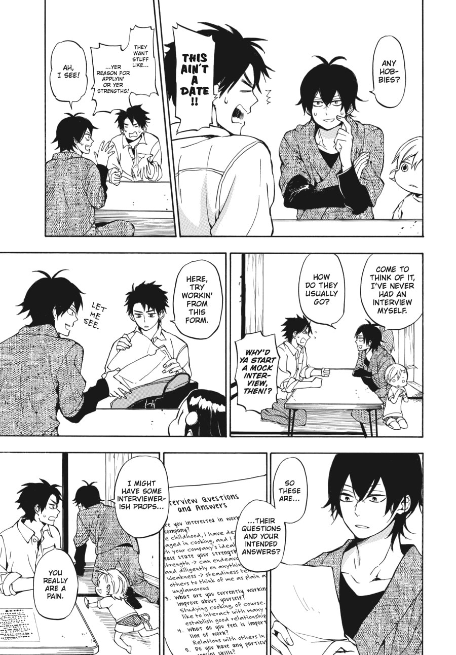 Read Barakamon chapter 63 image 6 on Lezhin