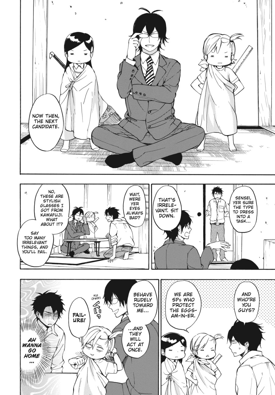 Read Barakamon chapter 63 image 7 on Lezhin