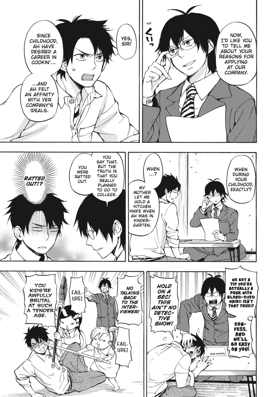 Read Barakamon chapter 63 image 8 on Lezhin