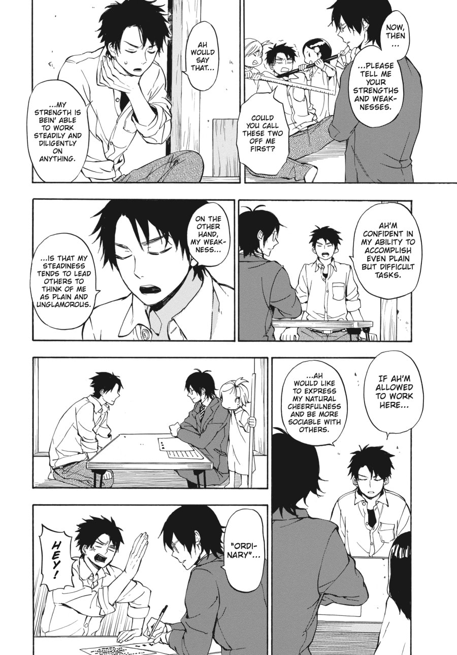 Read Barakamon chapter 63 image 9 on Lezhin