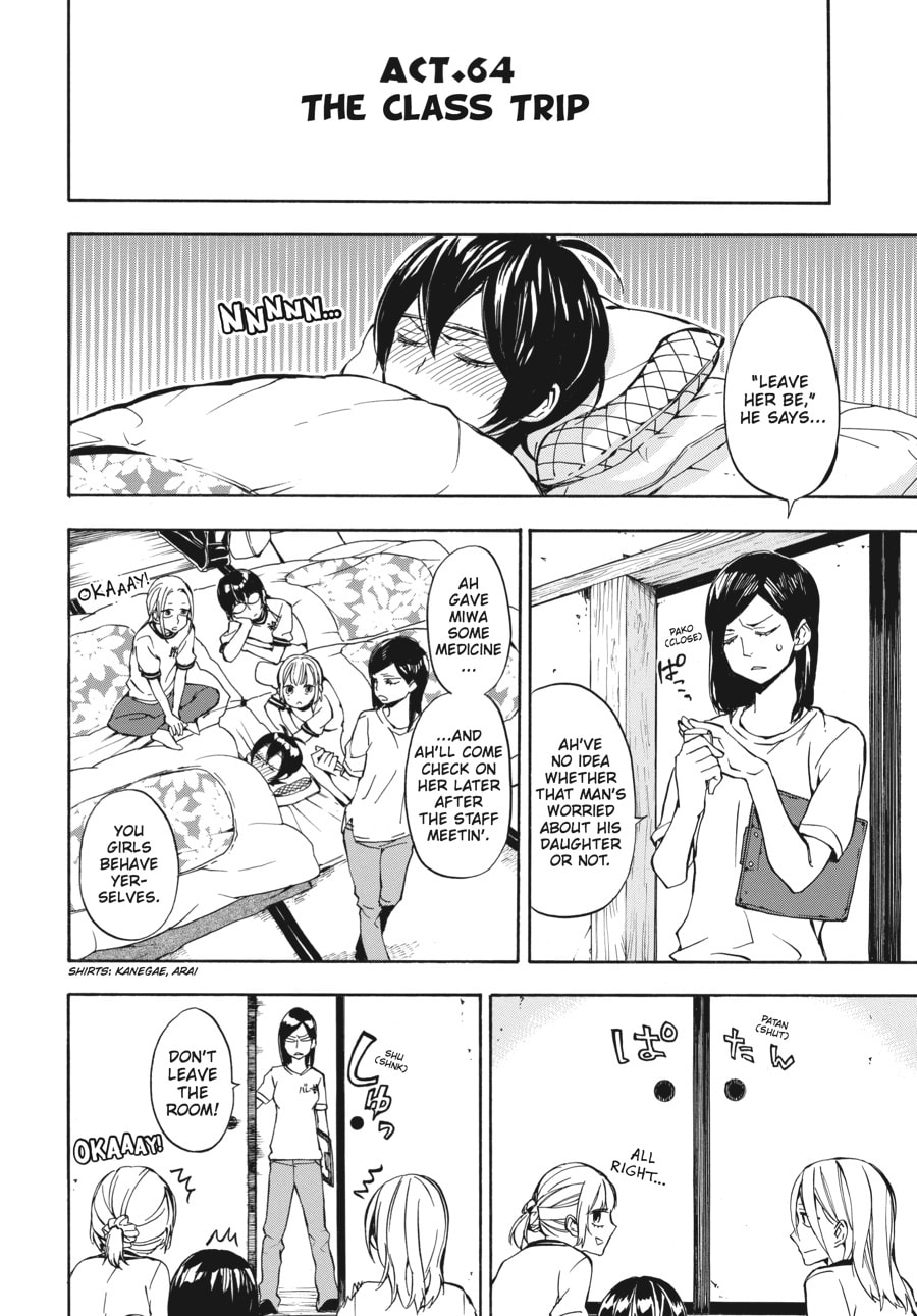 Read Barakamon chapter 64 image 1 on Lezhin