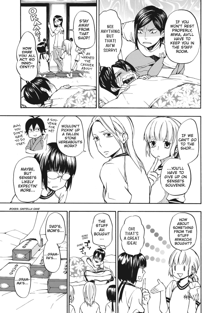 Read Barakamon chapter 64 image 10 on Lezhin