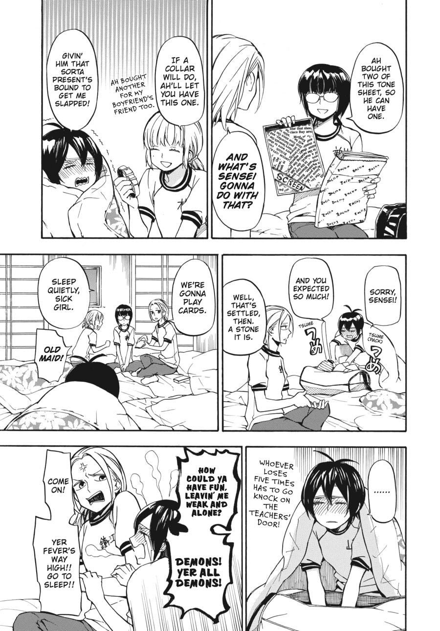 Read Barakamon chapter 64 image 12 on Lezhin