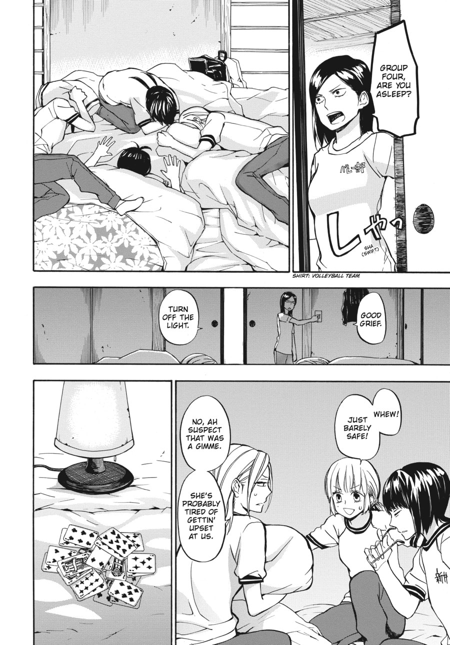Read Barakamon chapter 64 image 13 on Lezhin
