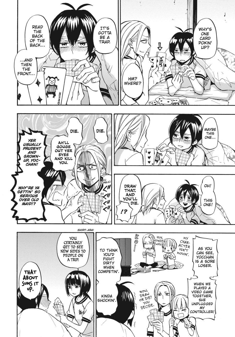 Read Barakamon chapter 64 image 15 on Lezhin