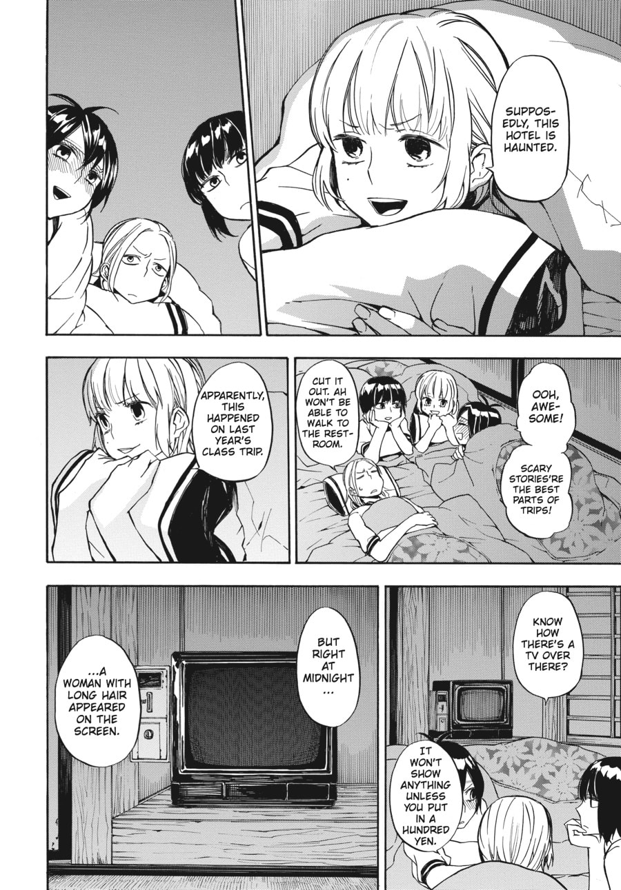 Read Barakamon chapter 64 image 17 on Lezhin