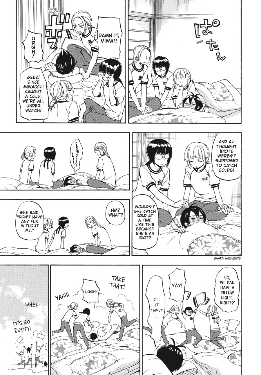 Read Barakamon chapter 64 image 2 on Lezhin
