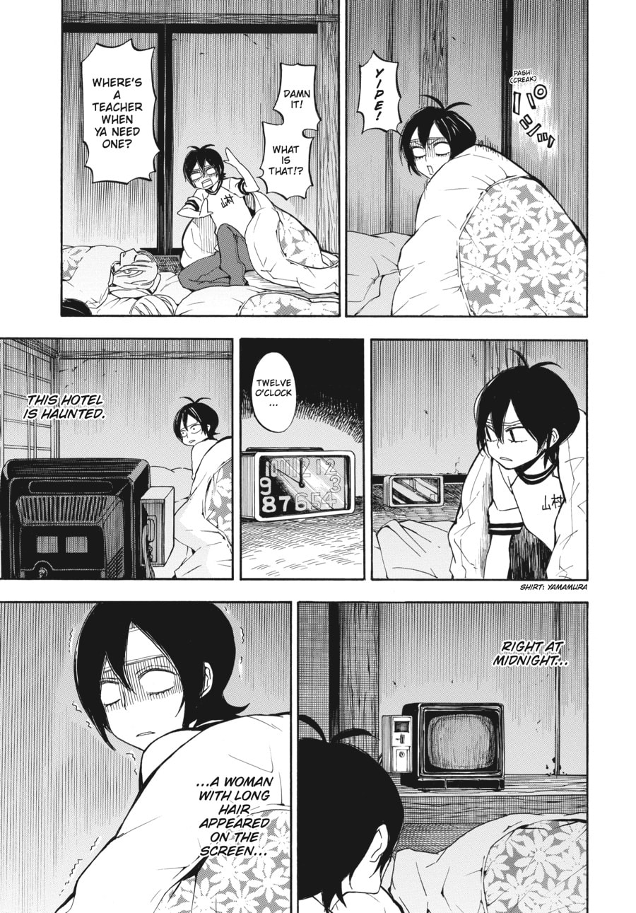 Read Barakamon chapter 64 image 22 on Lezhin