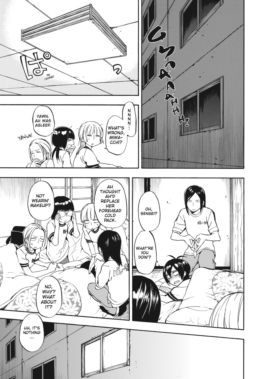 Read Barakamon chapter 64 image 24 on Lezhin