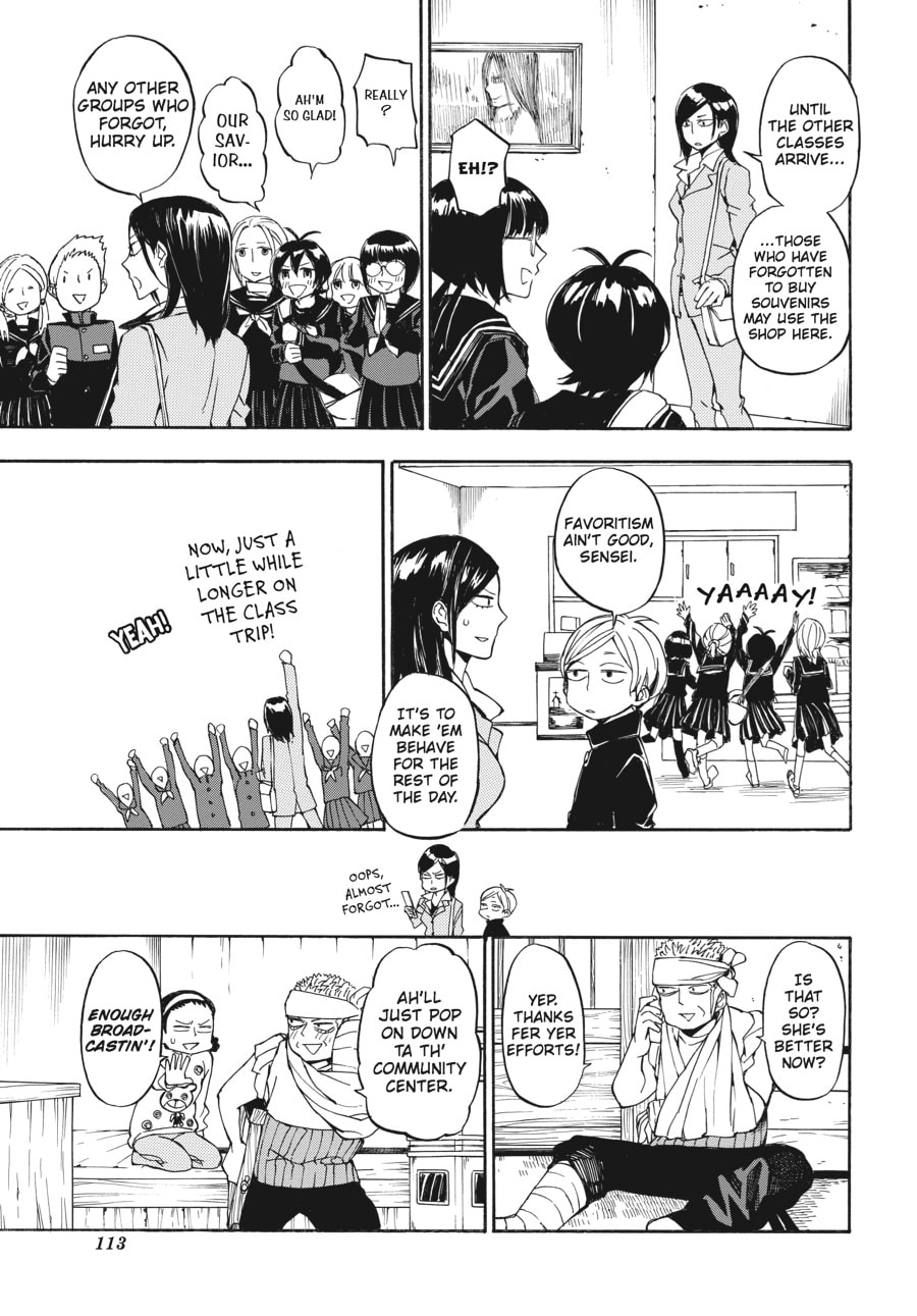 Read Barakamon chapter 64 image 26 on Lezhin