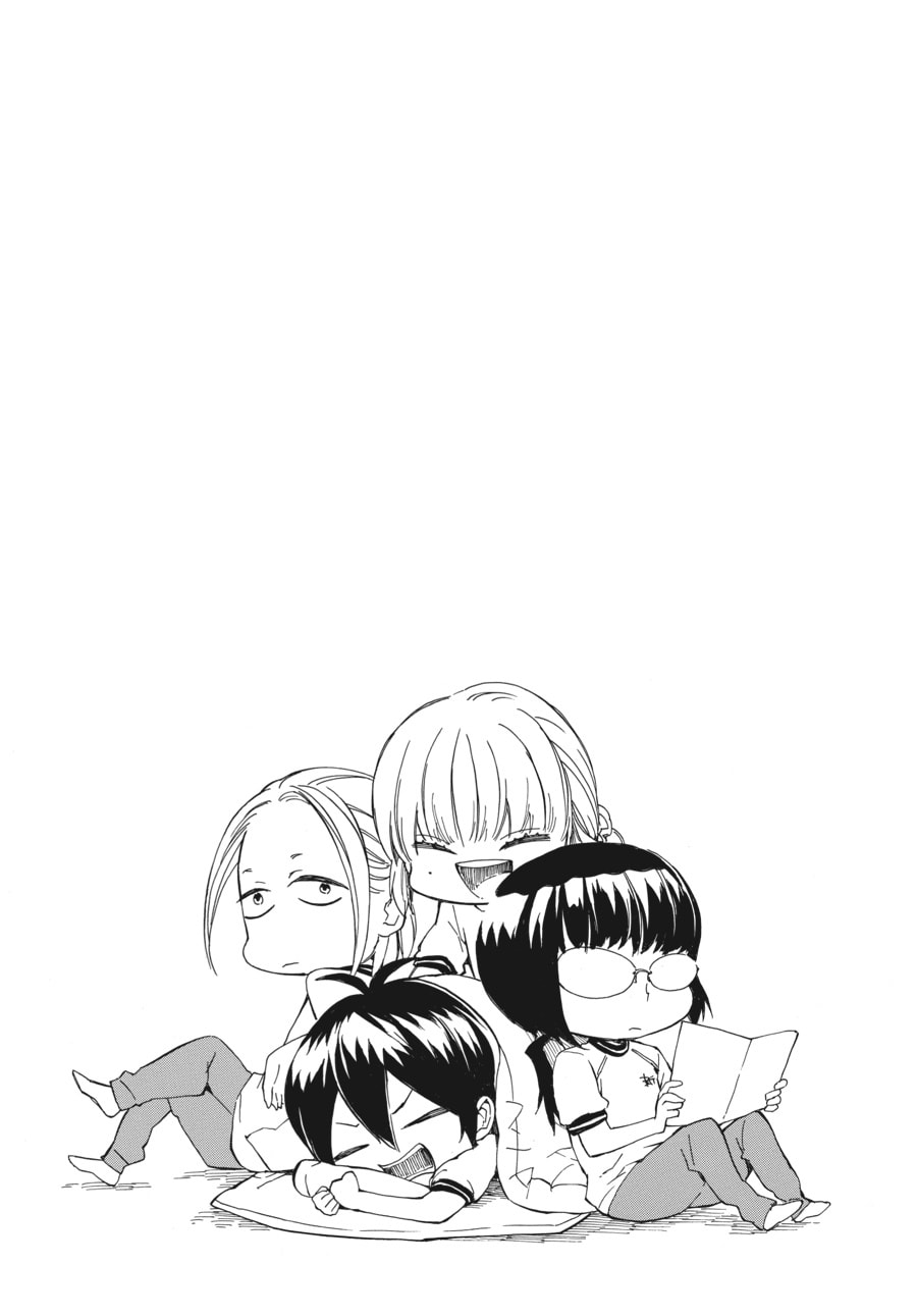 Read Barakamon chapter 64 image 27 on Lezhin