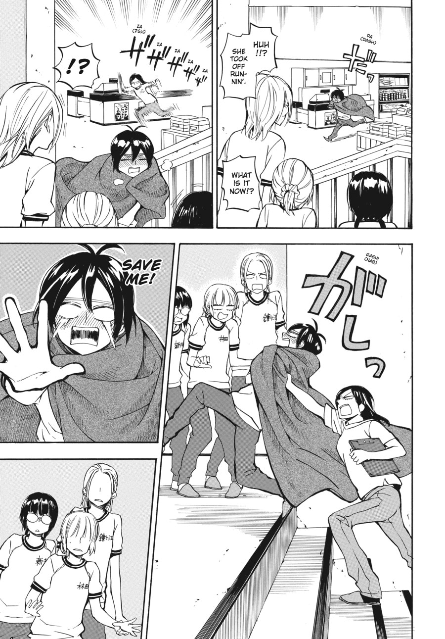 Read Barakamon chapter 64 image 8 on Lezhin