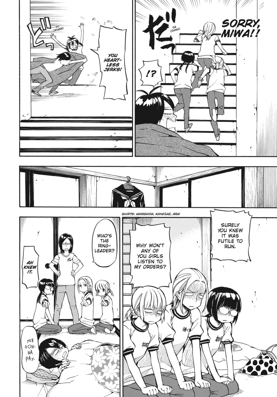Read Barakamon chapter 64 image 9 on Lezhin