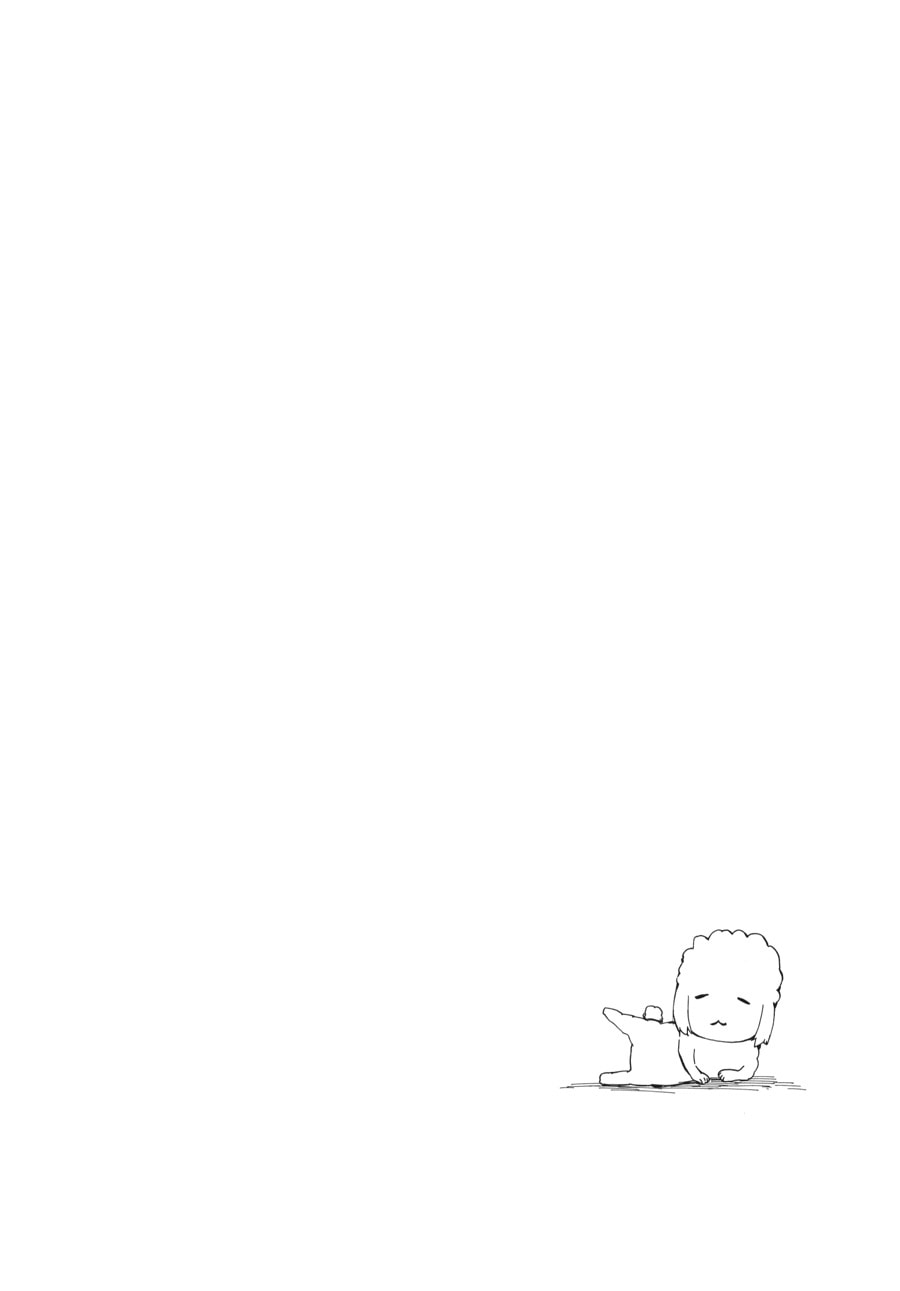Read Barakamon chapter 65 image 7 on Lezhin