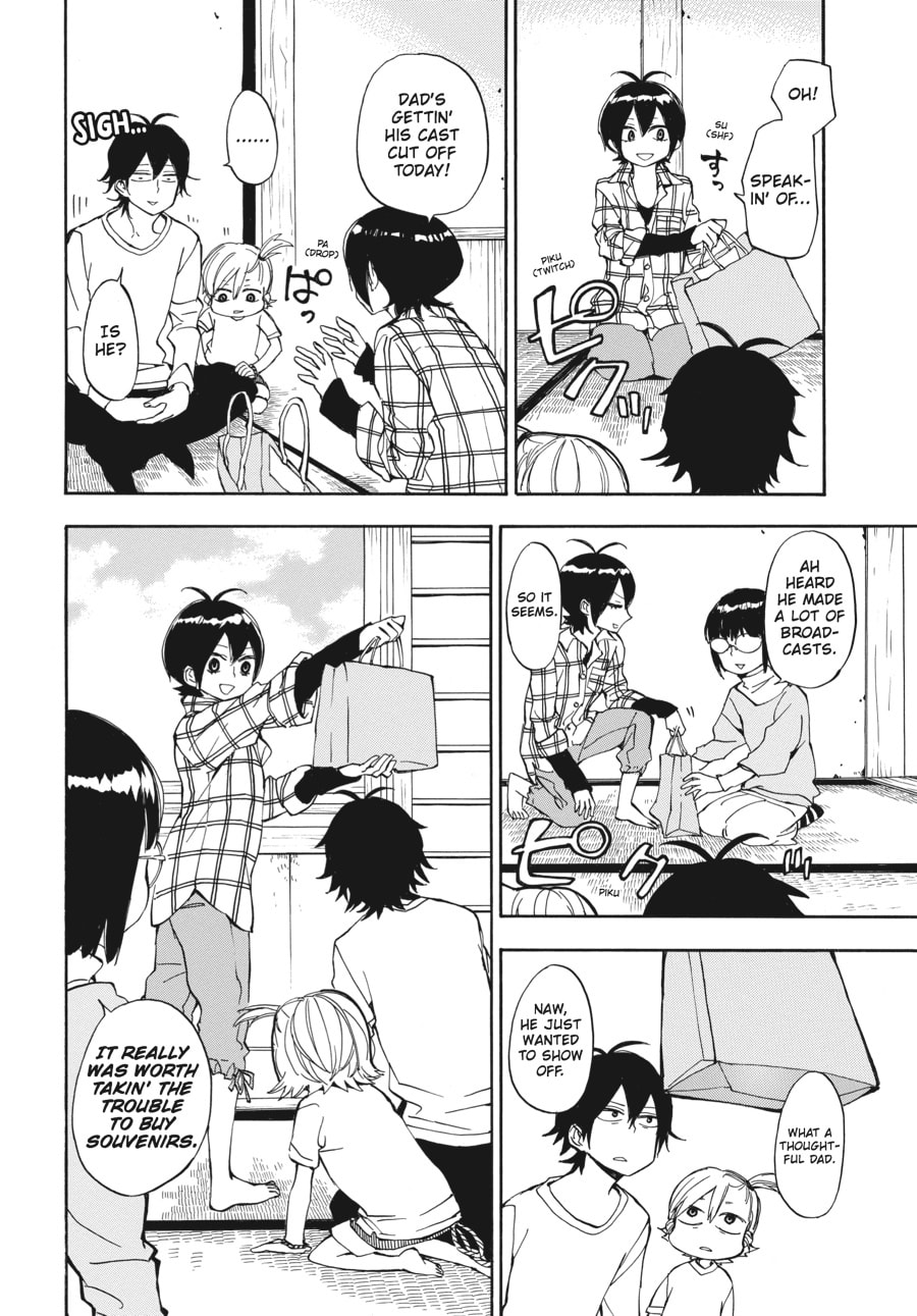 Read Barakamon chapter 66 image 1 on Lezhin