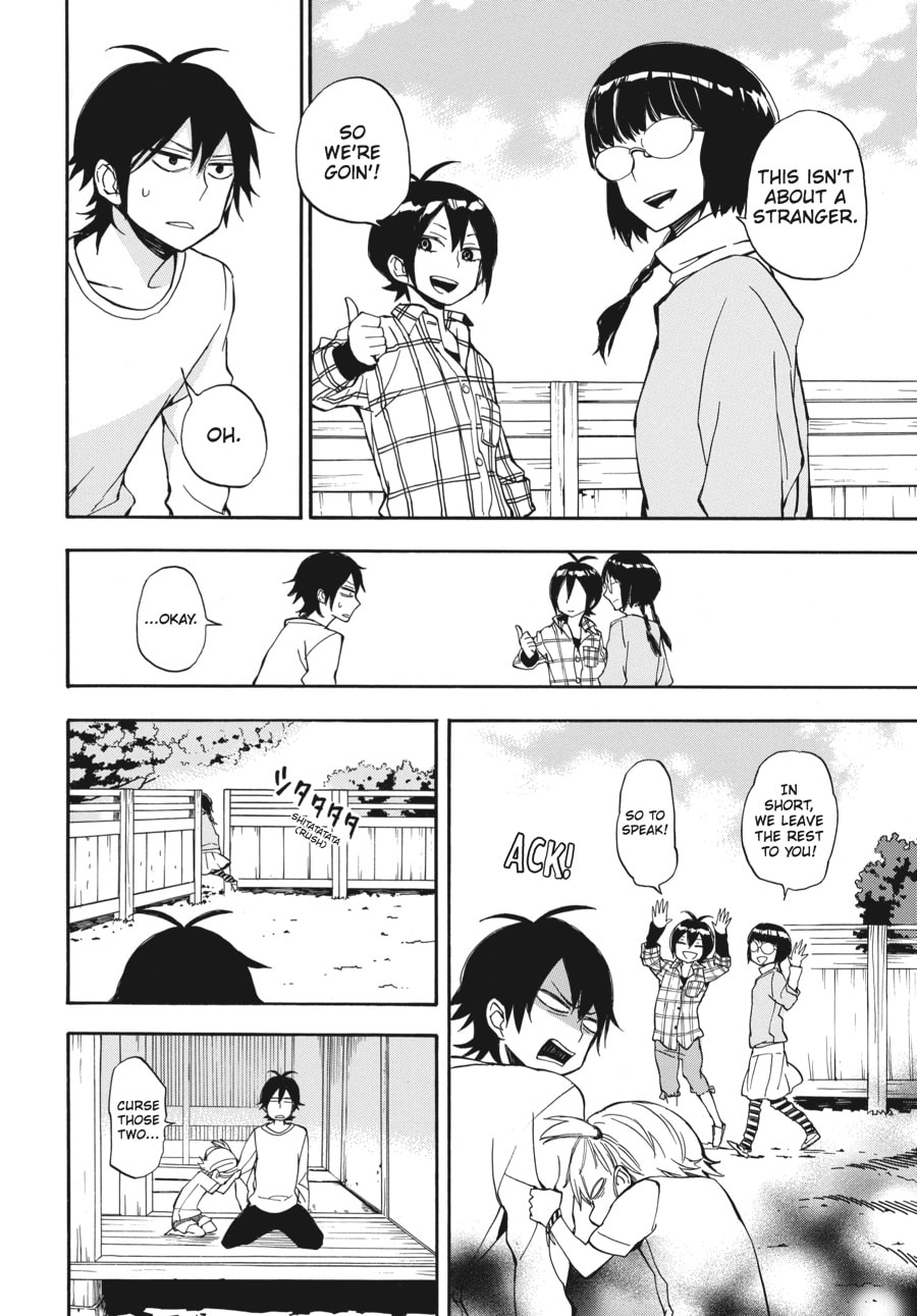 Read Barakamon chapter 66 image 13 on Lezhin