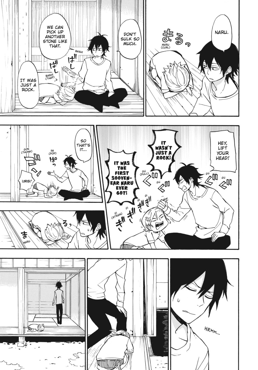 Read Barakamon chapter 66 image 14 on Lezhin