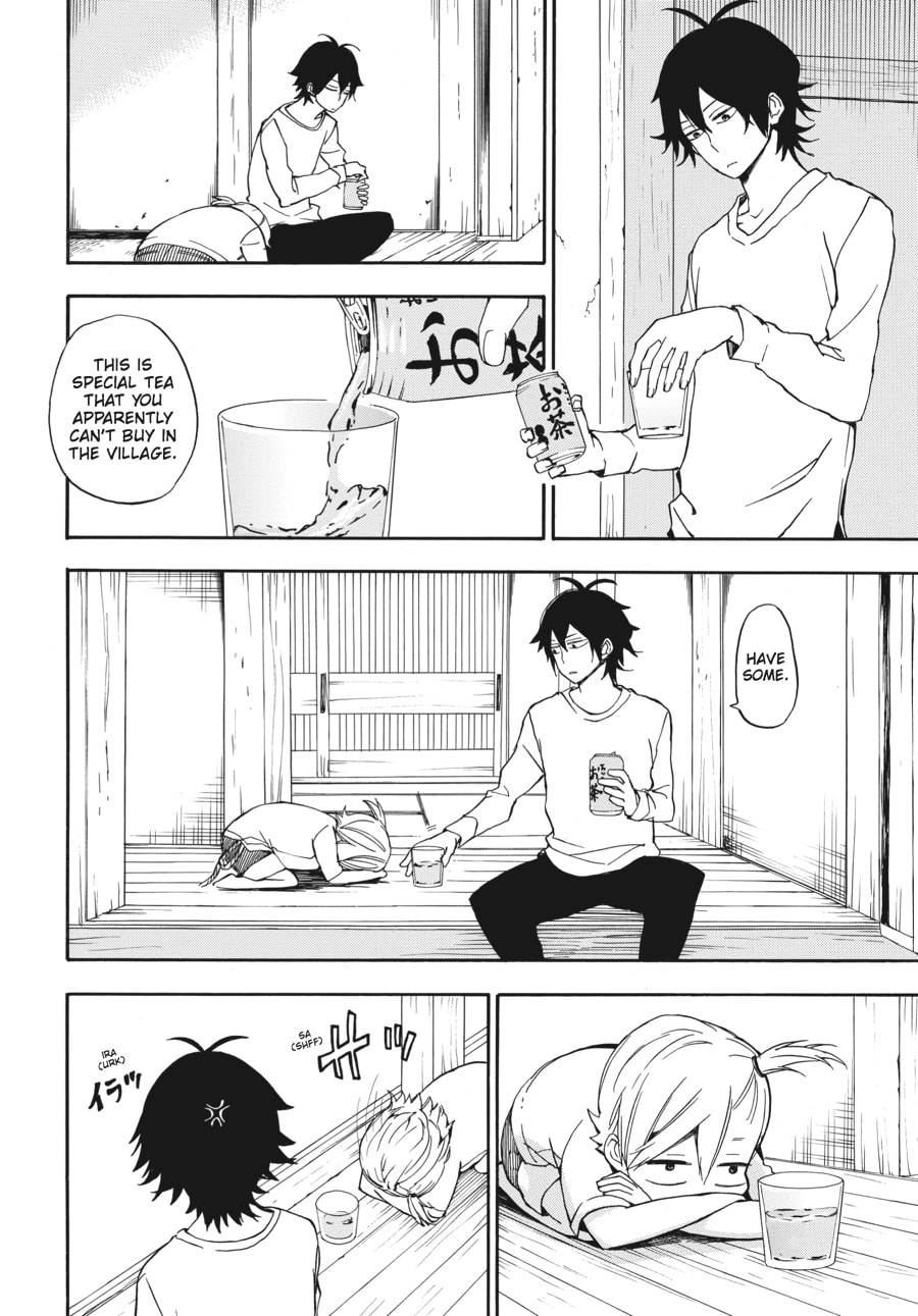 Read Barakamon chapter 66 image 15 on Lezhin