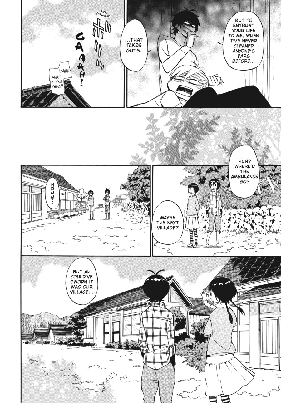 Read Barakamon chapter 66 image 17 on Lezhin