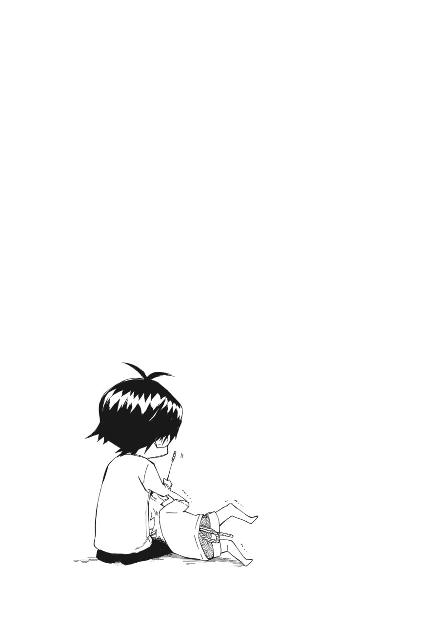 Read Barakamon chapter 66 image 18 on Lezhin
