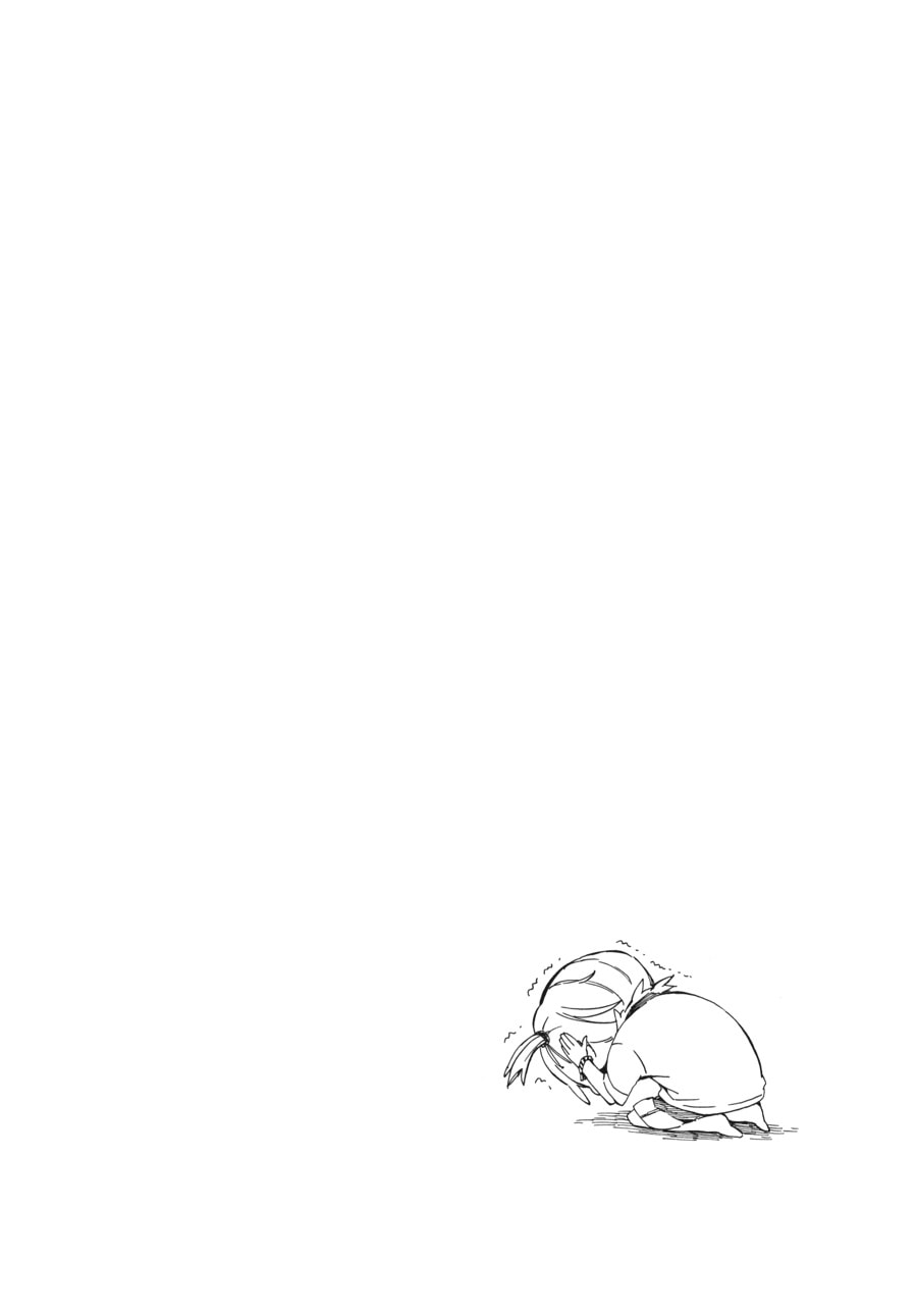 Read Barakamon chapter 66 image 19 on Lezhin