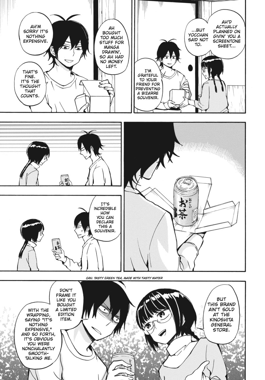 Read Barakamon chapter 66 image 4 on Lezhin