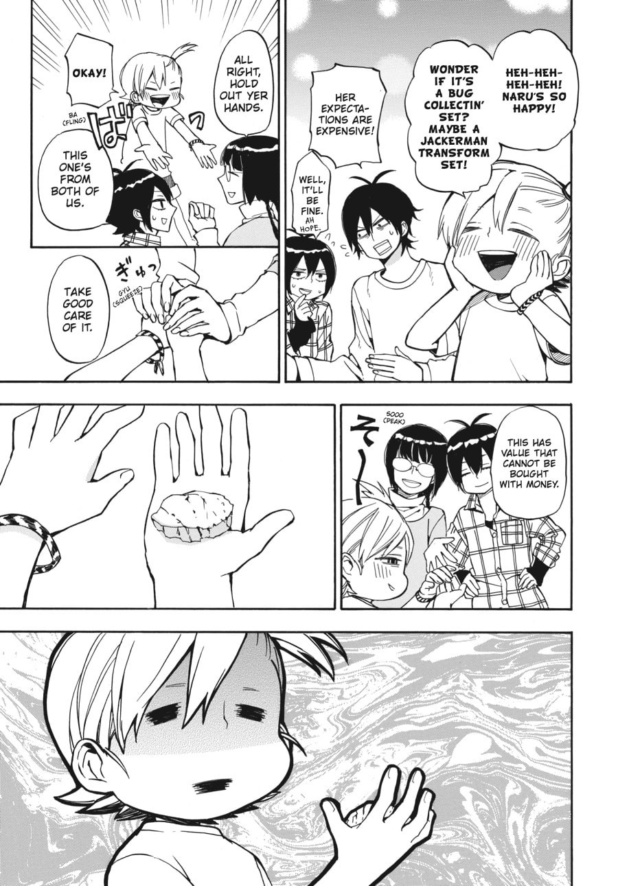 Read Barakamon chapter 66 image 6 on Lezhin