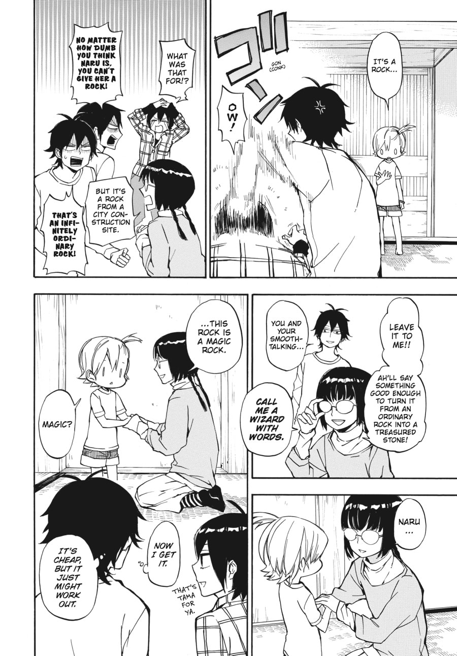 Read Barakamon chapter 66 image 7 on Lezhin