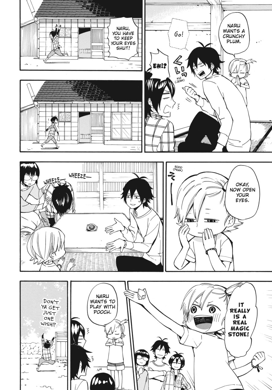Read Barakamon chapter 66 image 9 on Lezhin