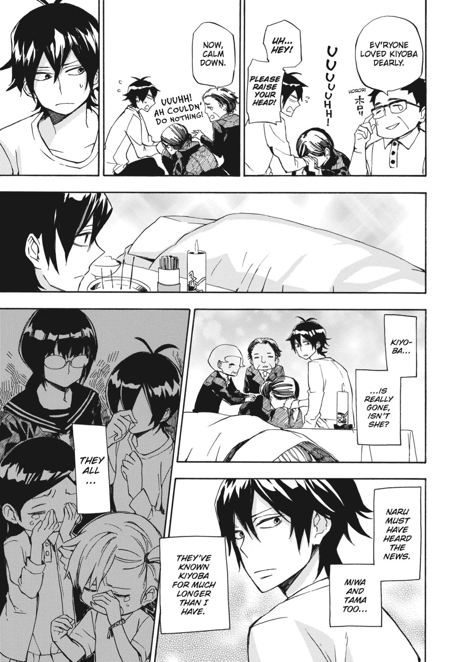 Read Barakamon chapter 67 image 10 on Lezhin