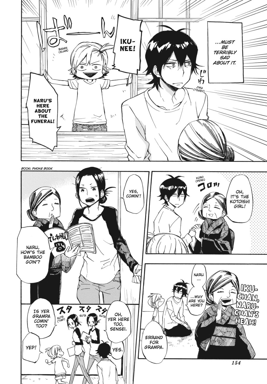 Read Barakamon chapter 67 image 11 on Lezhin