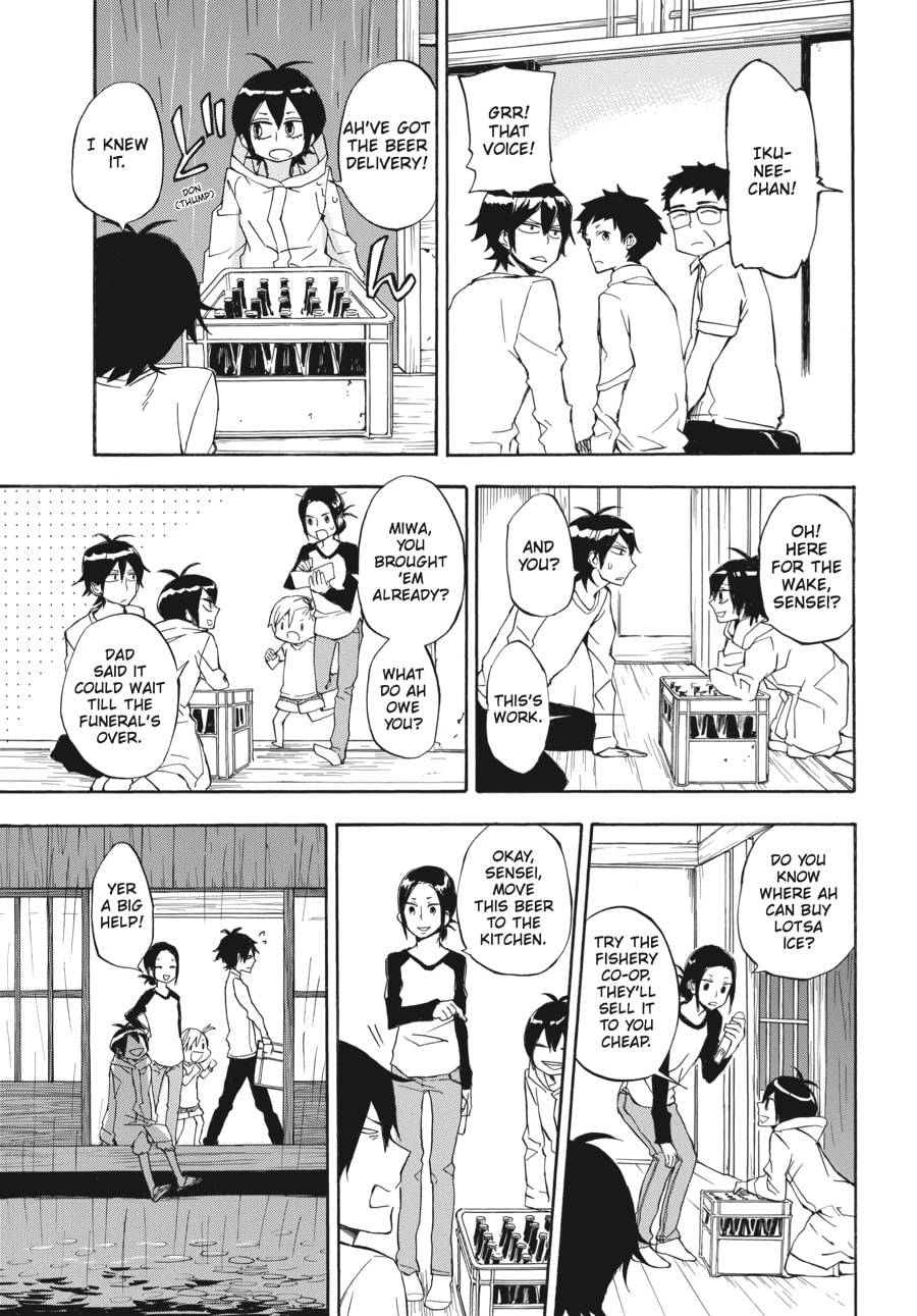 Read Barakamon chapter 67 image 12 on Lezhin
