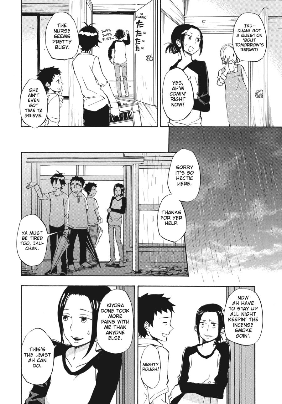 Read Barakamon chapter 67 image 13 on Lezhin