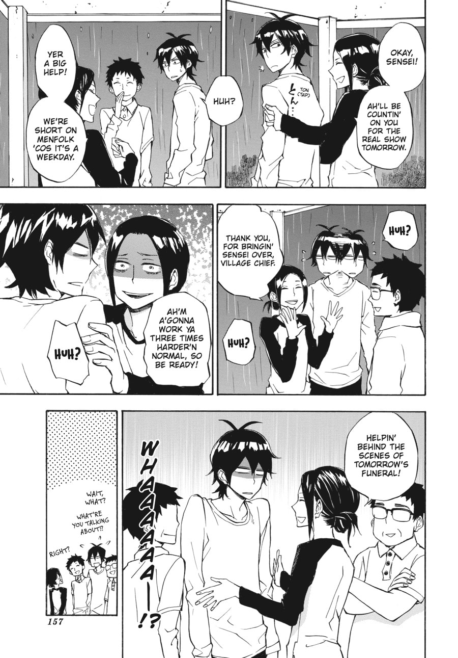 Read Barakamon chapter 67 image 14 on Lezhin