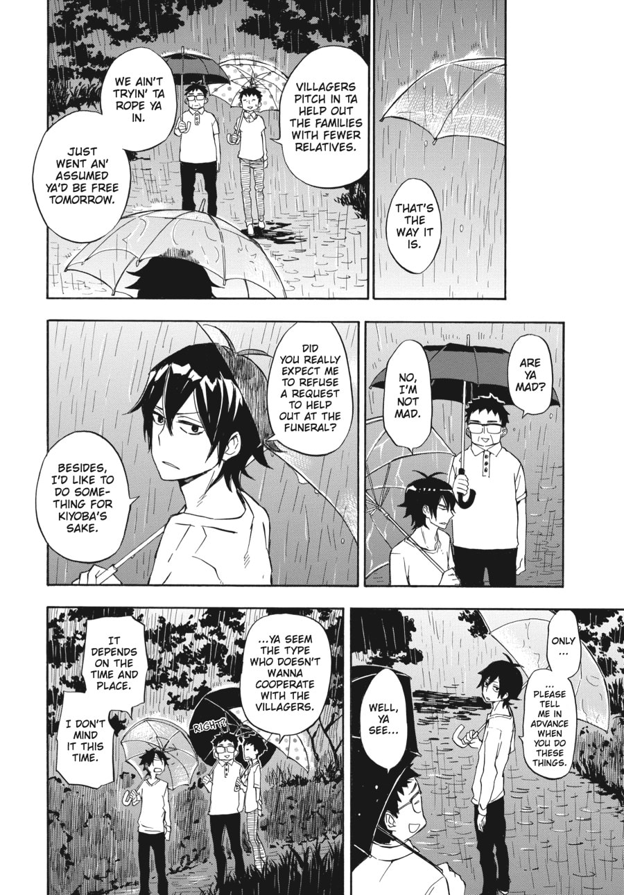 Read Barakamon chapter 67 image 15 on Lezhin