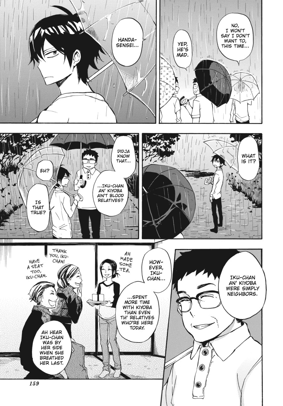 Read Barakamon chapter 67 image 16 on Lezhin