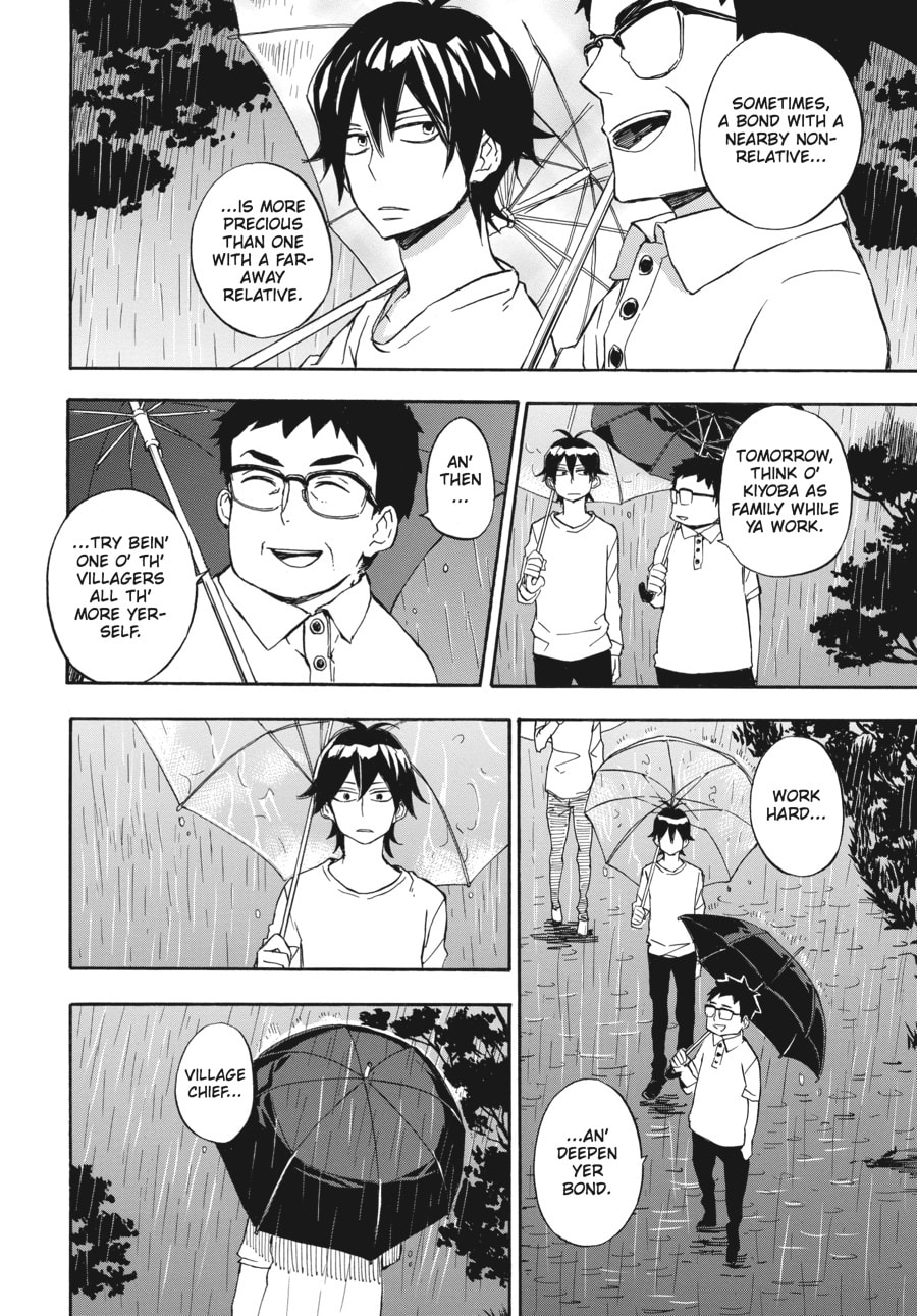 Read Barakamon chapter 67 image 17 on Lezhin