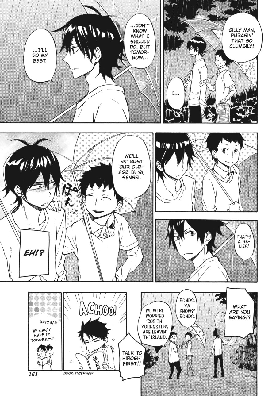 Read Barakamon chapter 67 image 18 on Lezhin
