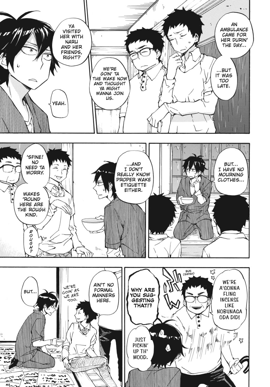 Read Barakamon chapter 67 image 2 on Lezhin